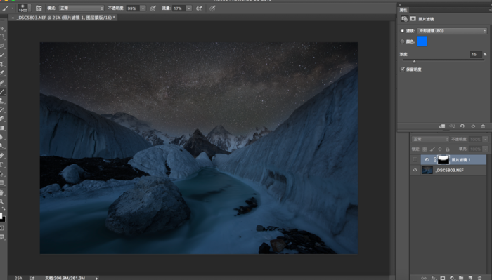 “此”藍調星空 非“彼”藍調星空